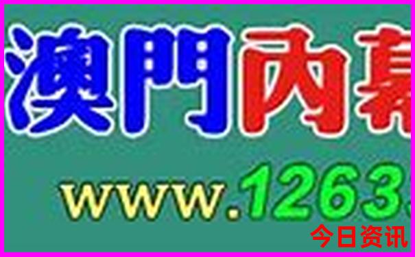 贵阳欢乐谷在哪里